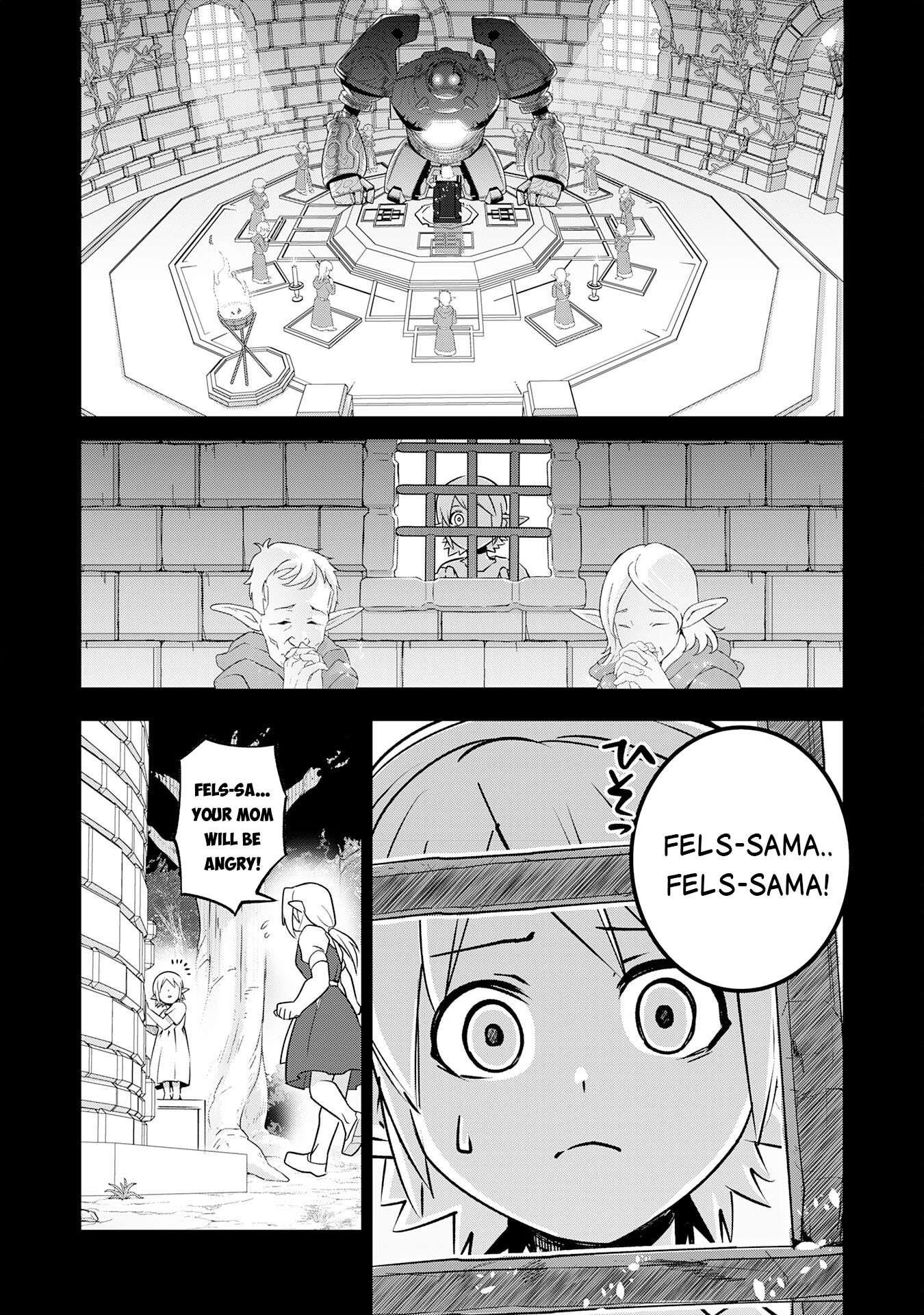 S-Rank Party wo Munou da to Tsuihousareta kedo, “Kantei” to “Chiyu Mahou” de Nariagari Musou Chapter 28 - Page 15