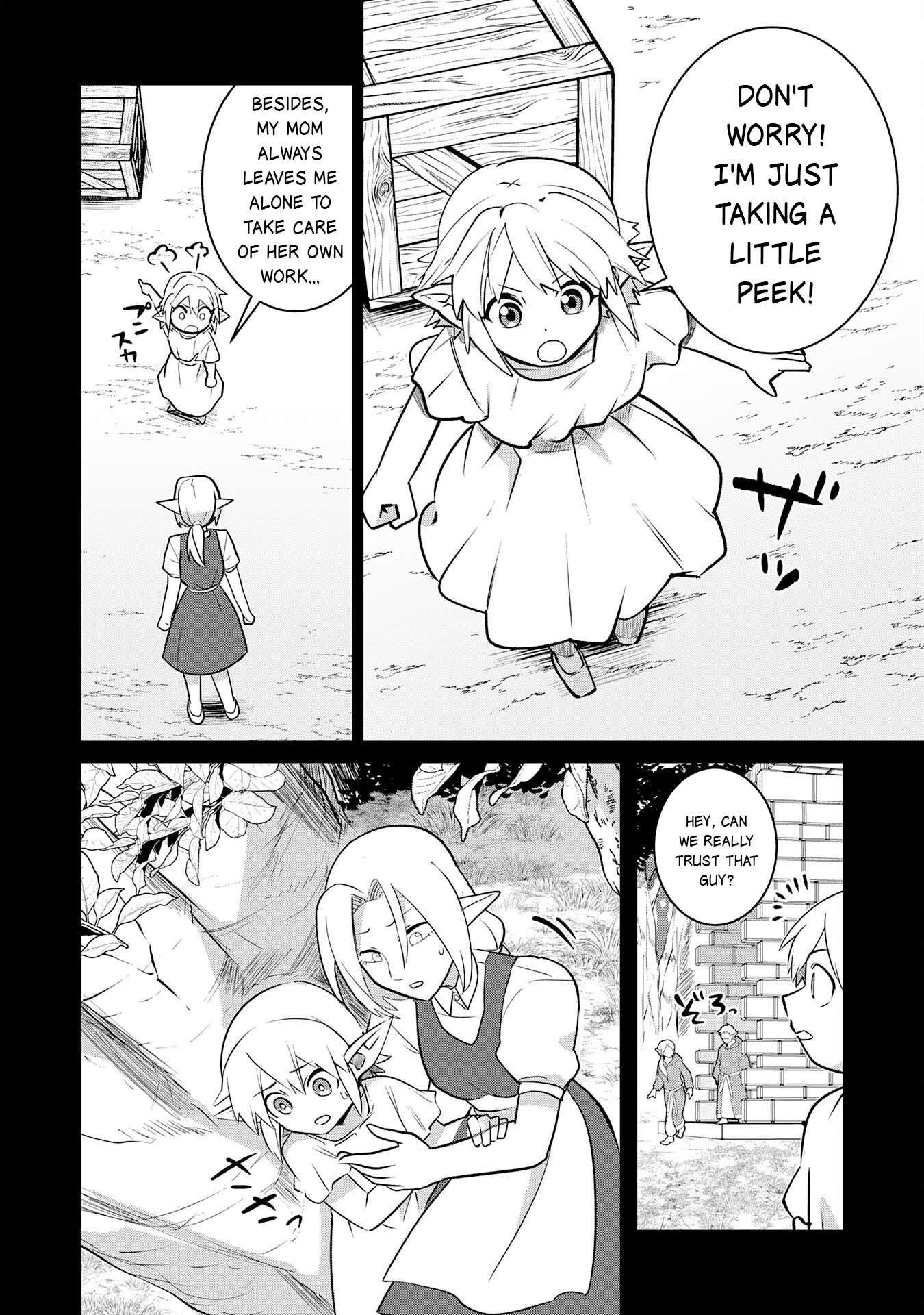 S-Rank Party wo Munou da to Tsuihousareta kedo, “Kantei” to “Chiyu Mahou” de Nariagari Musou Chapter 28 - Page 16