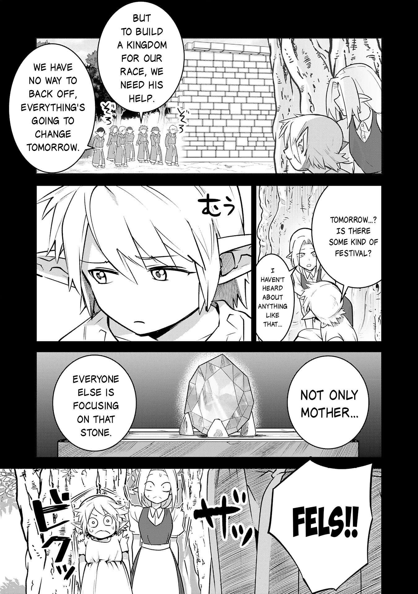 S-Rank Party wo Munou da to Tsuihousareta kedo, “Kantei” to “Chiyu Mahou” de Nariagari Musou Chapter 28 - Page 17