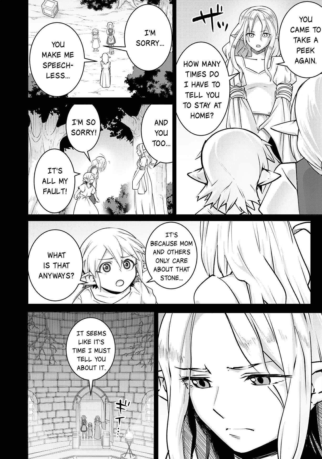 S-Rank Party wo Munou da to Tsuihousareta kedo, “Kantei” to “Chiyu Mahou” de Nariagari Musou Chapter 28 - Page 18