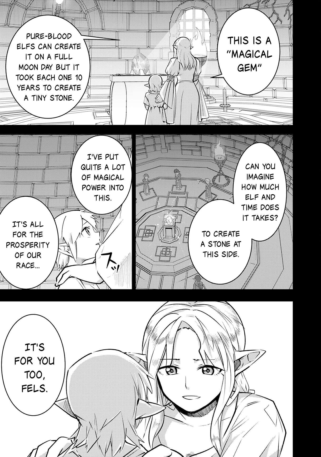 S-Rank Party wo Munou da to Tsuihousareta kedo, “Kantei” to “Chiyu Mahou” de Nariagari Musou Chapter 28 - Page 19