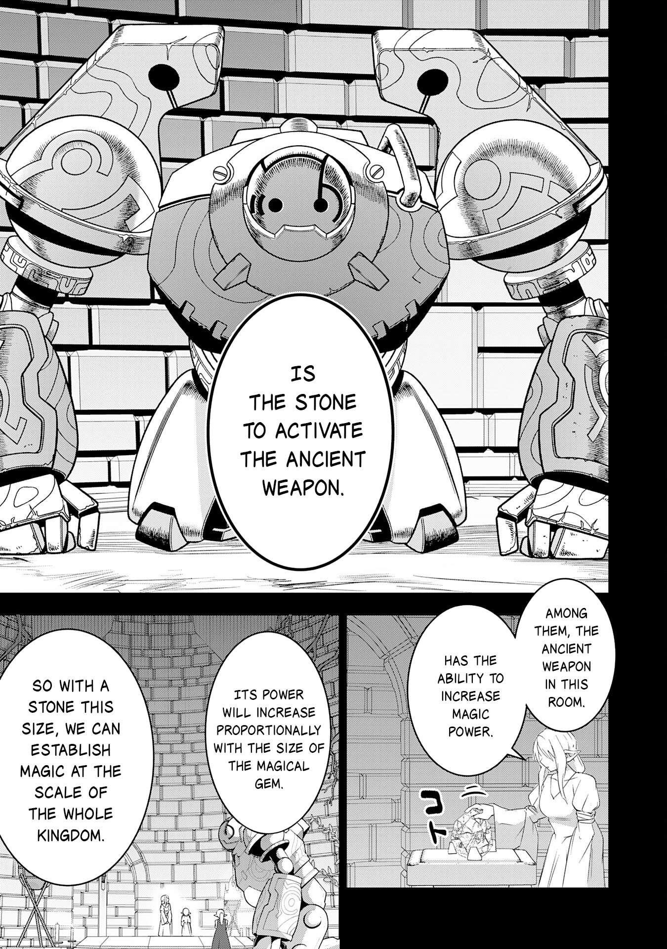 S-Rank Party wo Munou da to Tsuihousareta kedo, “Kantei” to “Chiyu Mahou” de Nariagari Musou Chapter 28 - Page 21