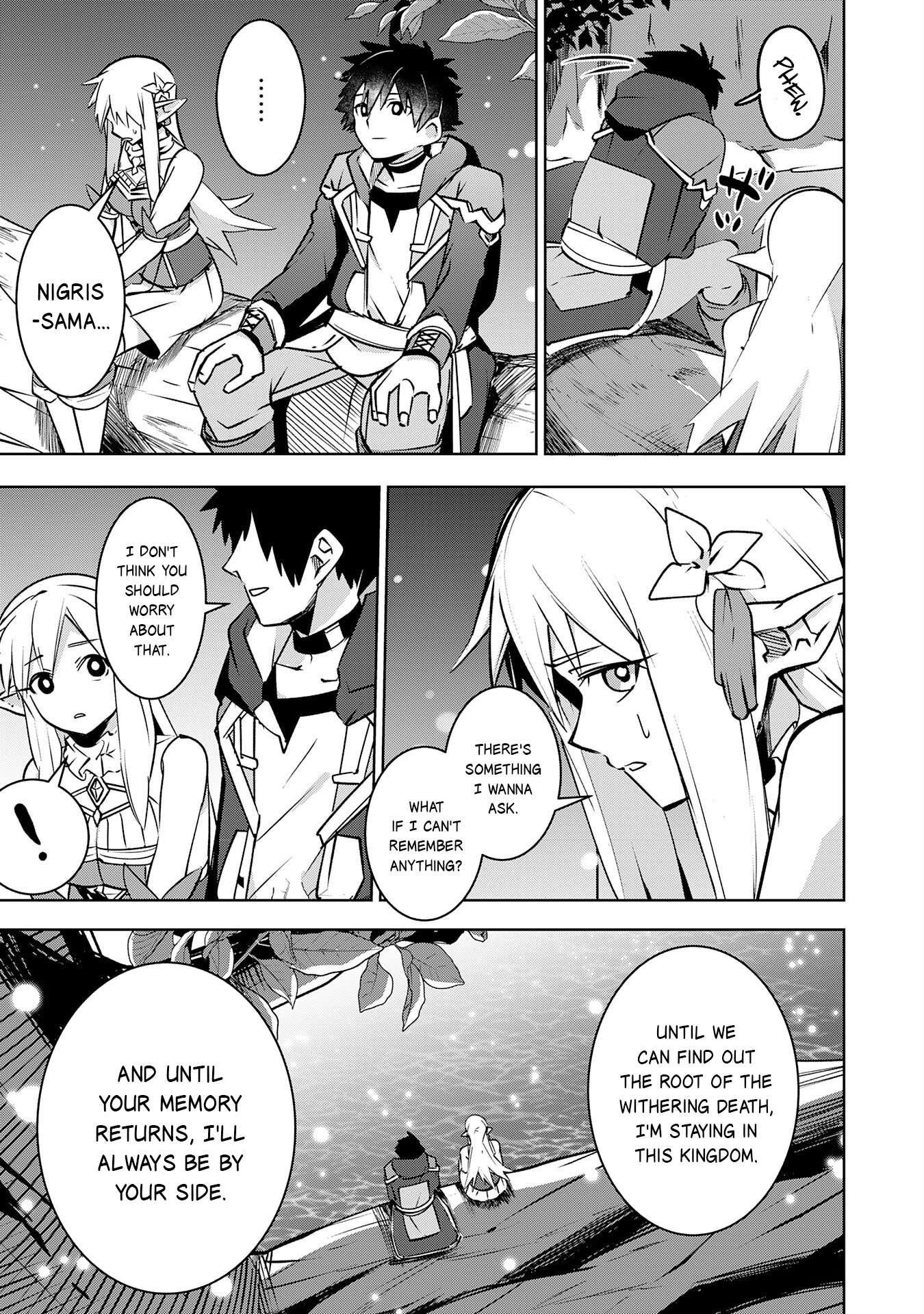 S-Rank Party wo Munou da to Tsuihousareta kedo, “Kantei” to “Chiyu Mahou” de Nariagari Musou Chapter 28 - Page 3