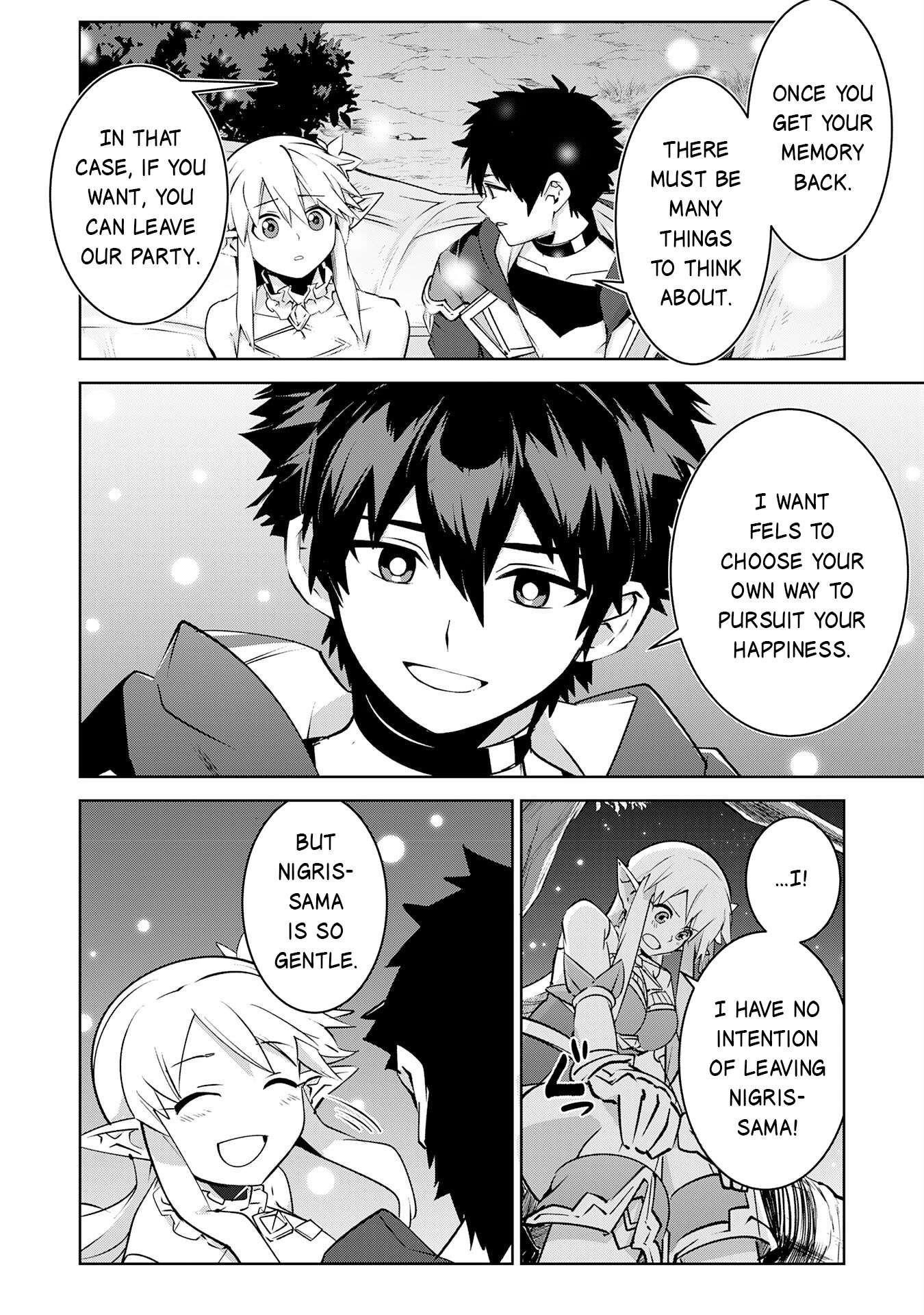 S-Rank Party wo Munou da to Tsuihousareta kedo, “Kantei” to “Chiyu Mahou” de Nariagari Musou Chapter 28 - Page 4