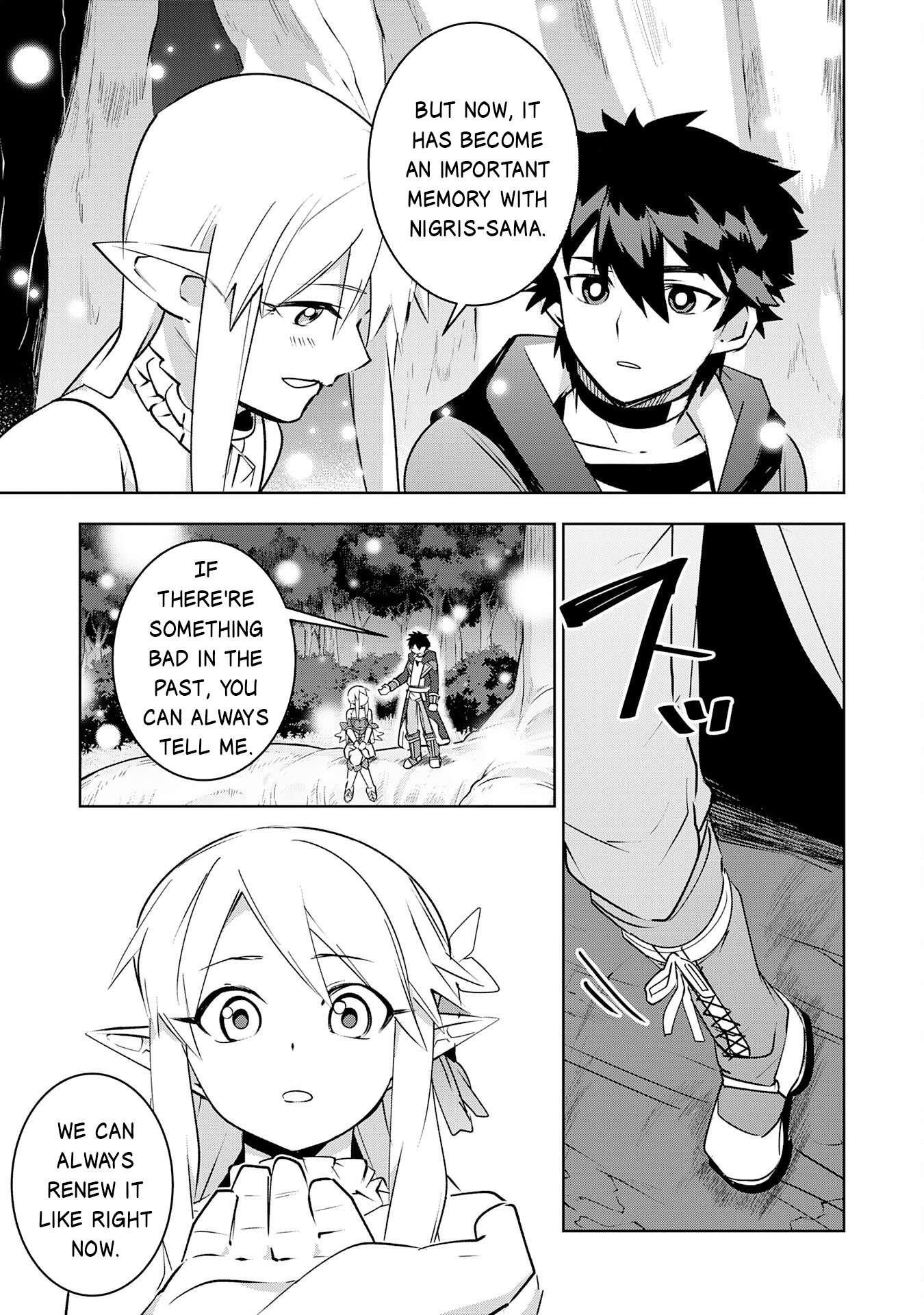 S-Rank Party wo Munou da to Tsuihousareta kedo, “Kantei” to “Chiyu Mahou” de Nariagari Musou Chapter 28 - Page 9