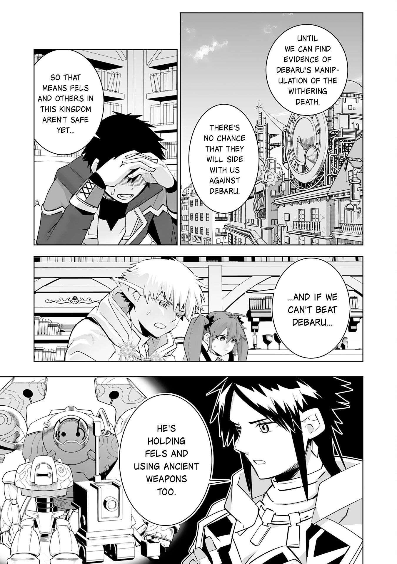 S-Rank Party wo Munou da to Tsuihousareta kedo, “Kantei” to “Chiyu Mahou” de Nariagari Musou Chapter 30 - Page 13