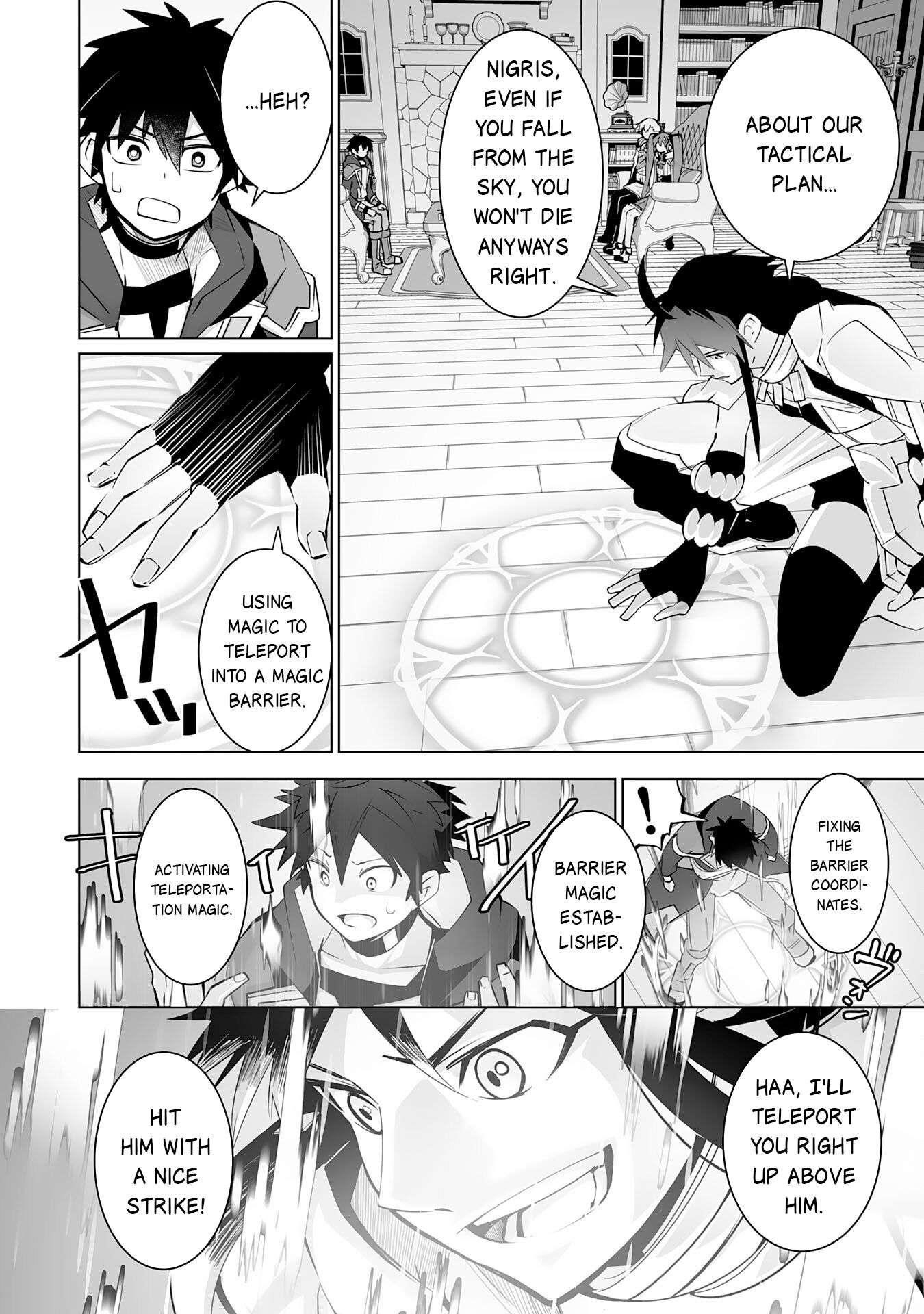 S-Rank Party wo Munou da to Tsuihousareta kedo, “Kantei” to “Chiyu Mahou” de Nariagari Musou Chapter 30 - Page 16