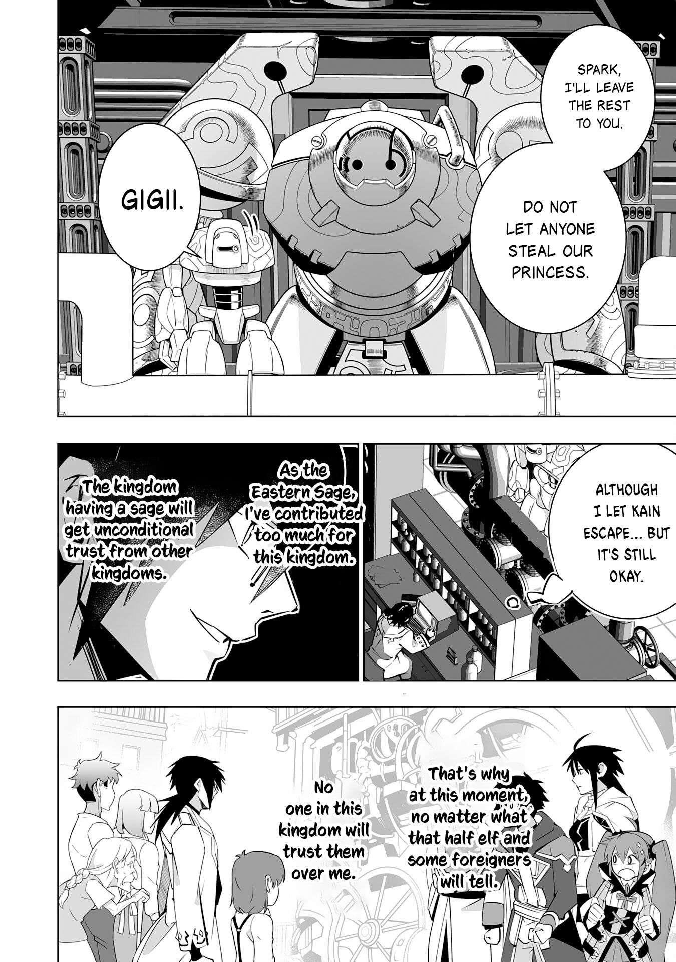 S-Rank Party wo Munou da to Tsuihousareta kedo, “Kantei” to “Chiyu Mahou” de Nariagari Musou Chapter 30 - Page 2