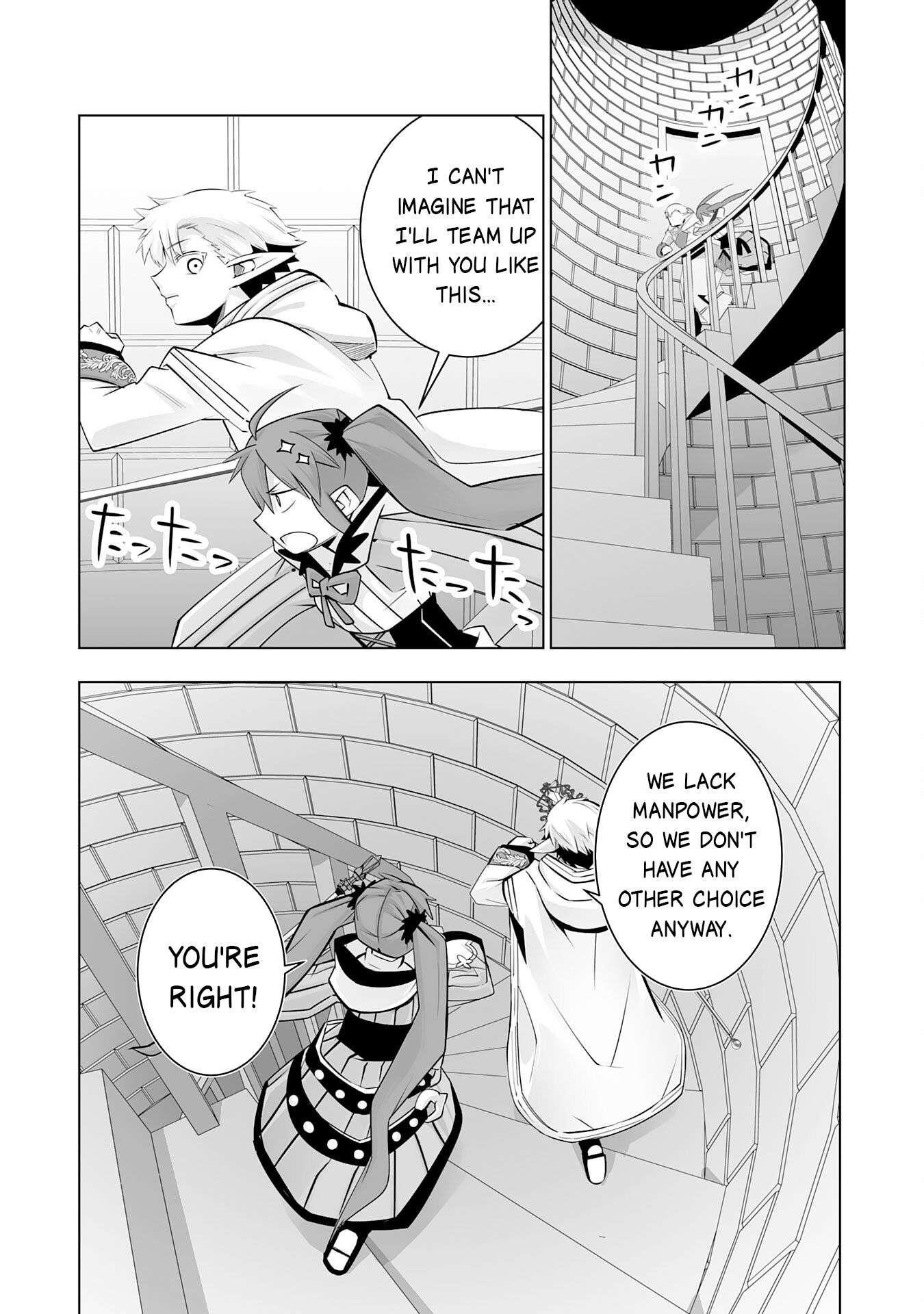 S-Rank Party wo Munou da to Tsuihousareta kedo, “Kantei” to “Chiyu Mahou” de Nariagari Musou Chapter 30 - Page 23