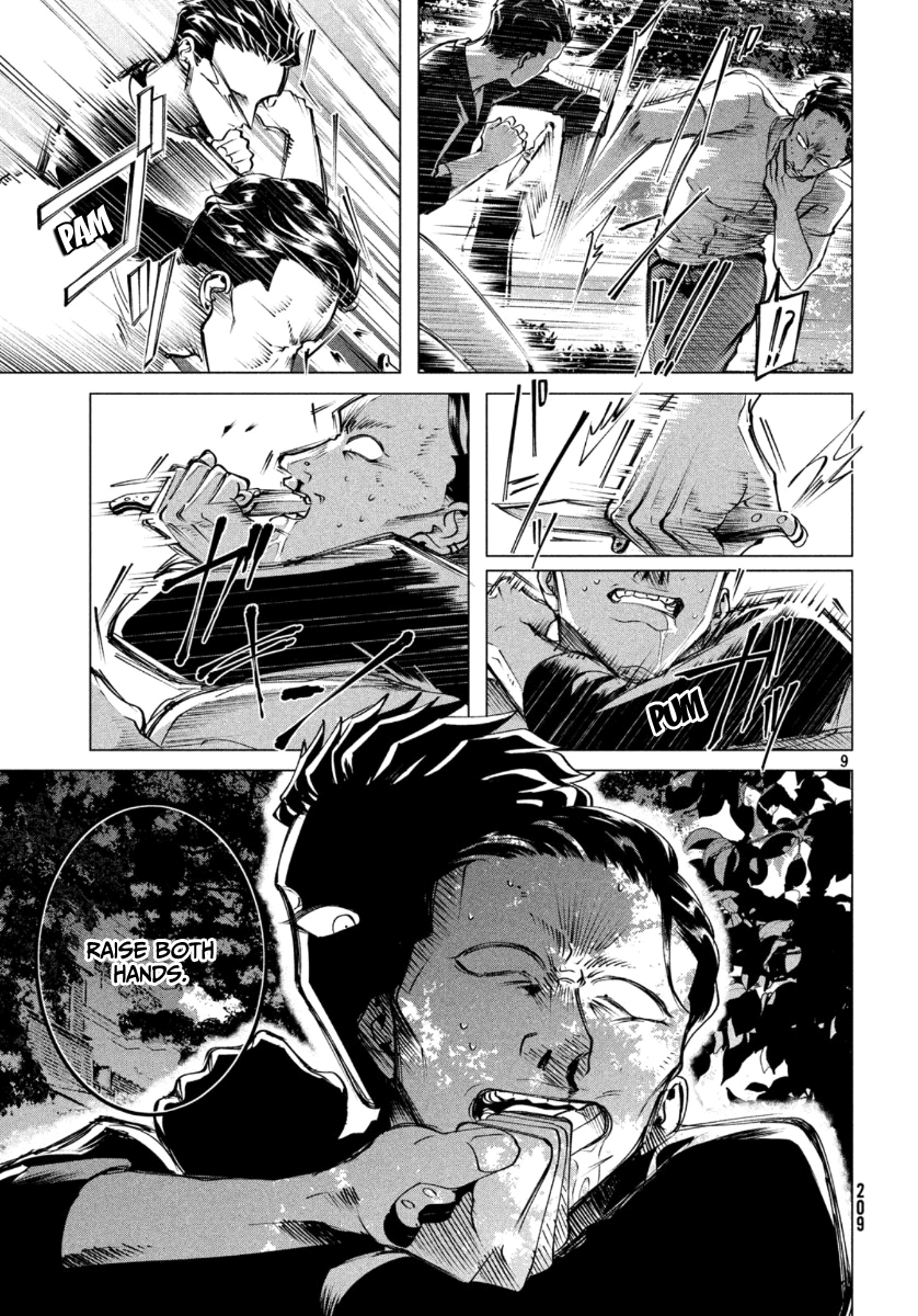 Yakuza Fiancé – Raise wa Tanin ga Ii Chapter 18.1 - Page 10