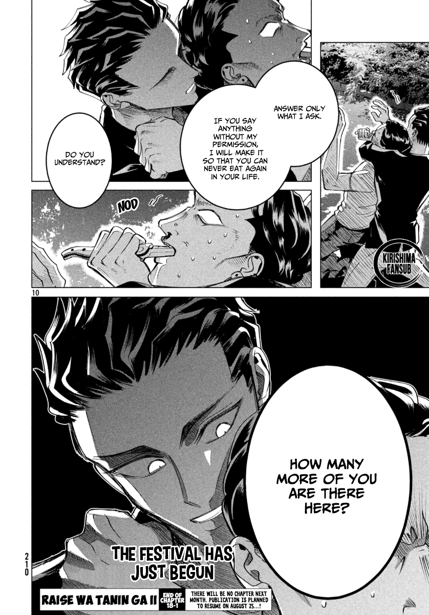 Yakuza Fiancé – Raise wa Tanin ga Ii Chapter 18.1 - Page 11