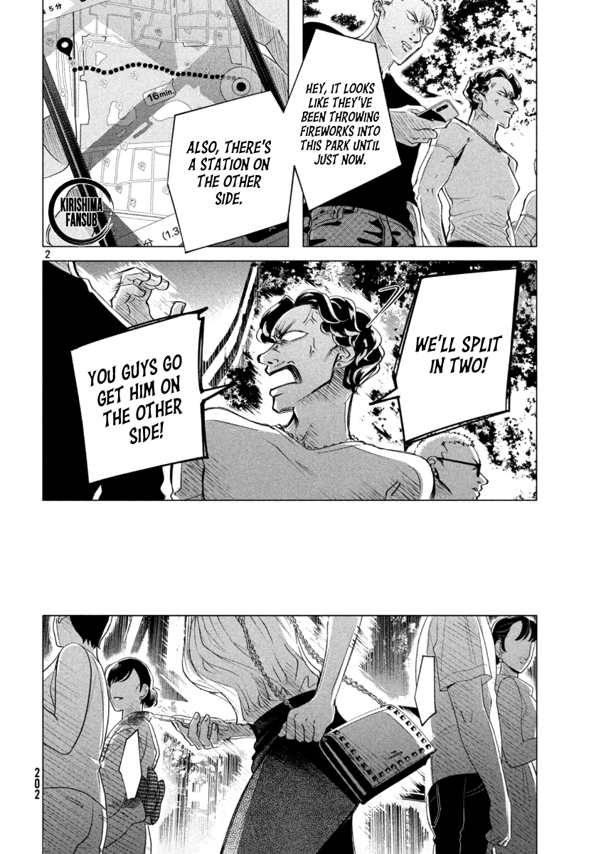 Yakuza Fiancé – Raise wa Tanin ga Ii Chapter 18.1 - Page 3