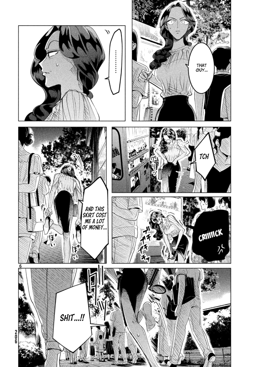 Yakuza Fiancé – Raise wa Tanin ga Ii Chapter 18.1 - Page 7