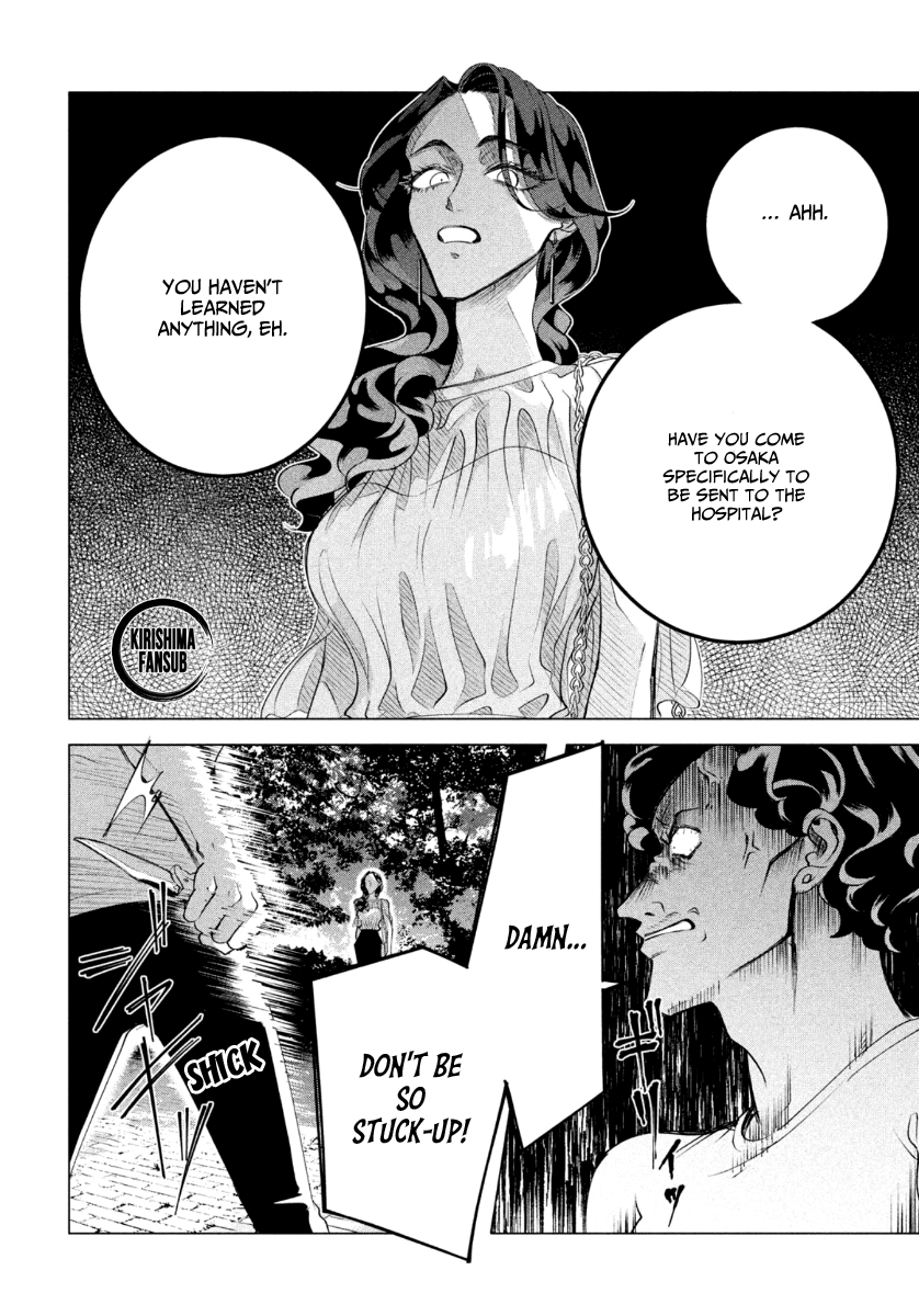 Yakuza Fiancé – Raise wa Tanin ga Ii Chapter 18.2 - Page 23