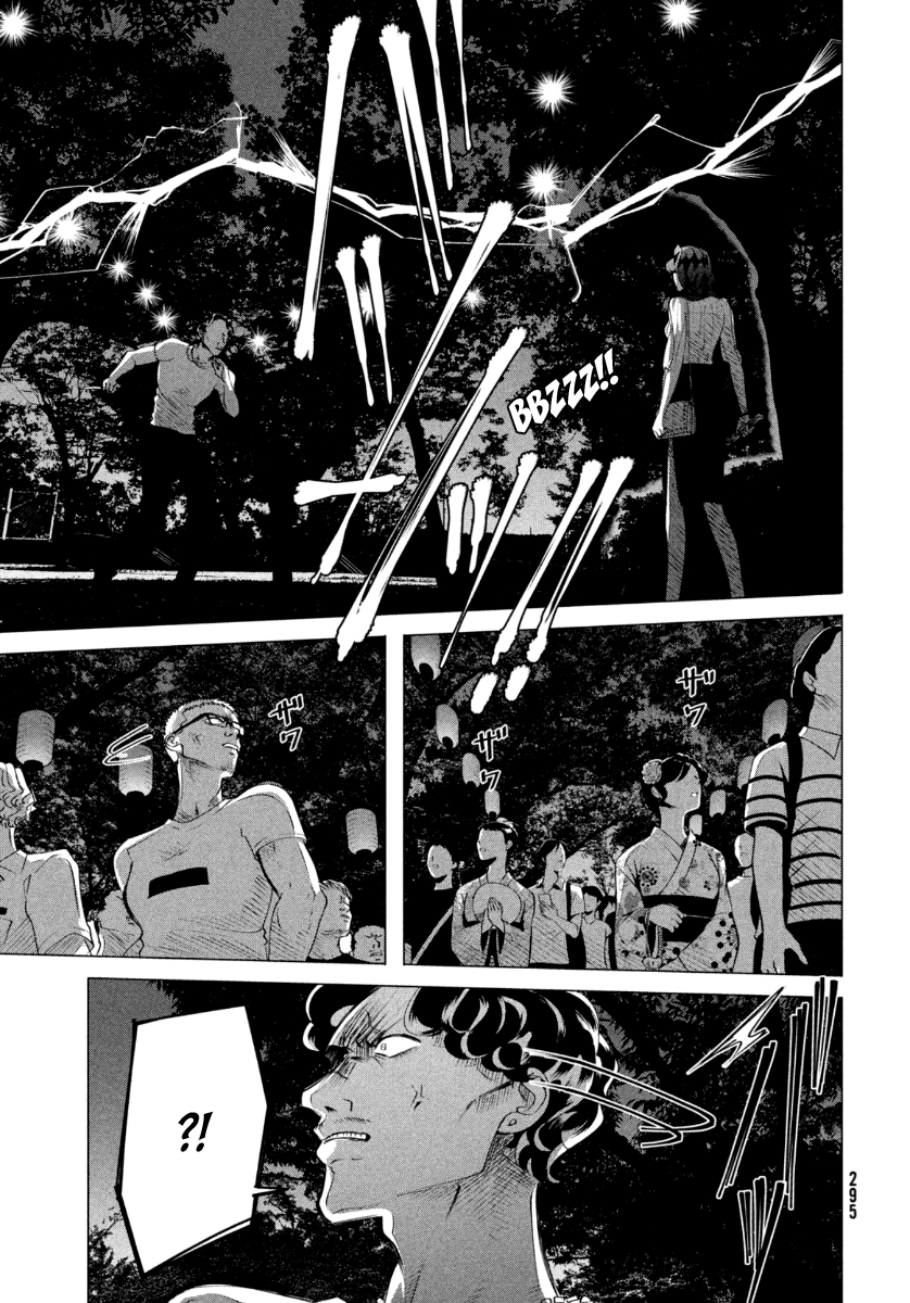 Yakuza Fiancé – Raise wa Tanin ga Ii Chapter 18.2 - Page 24