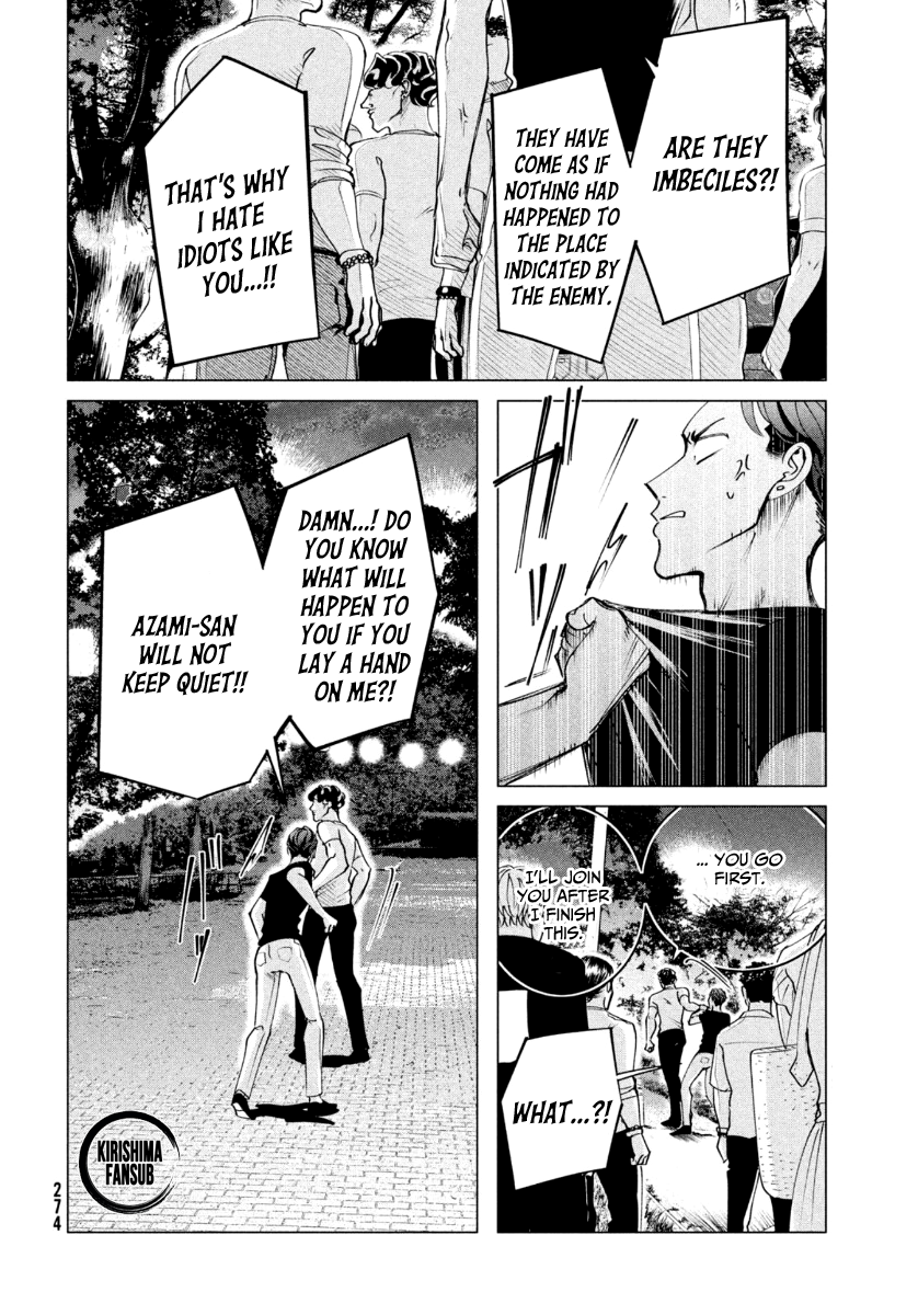 Yakuza Fiancé – Raise wa Tanin ga Ii Chapter 18.2 - Page 3