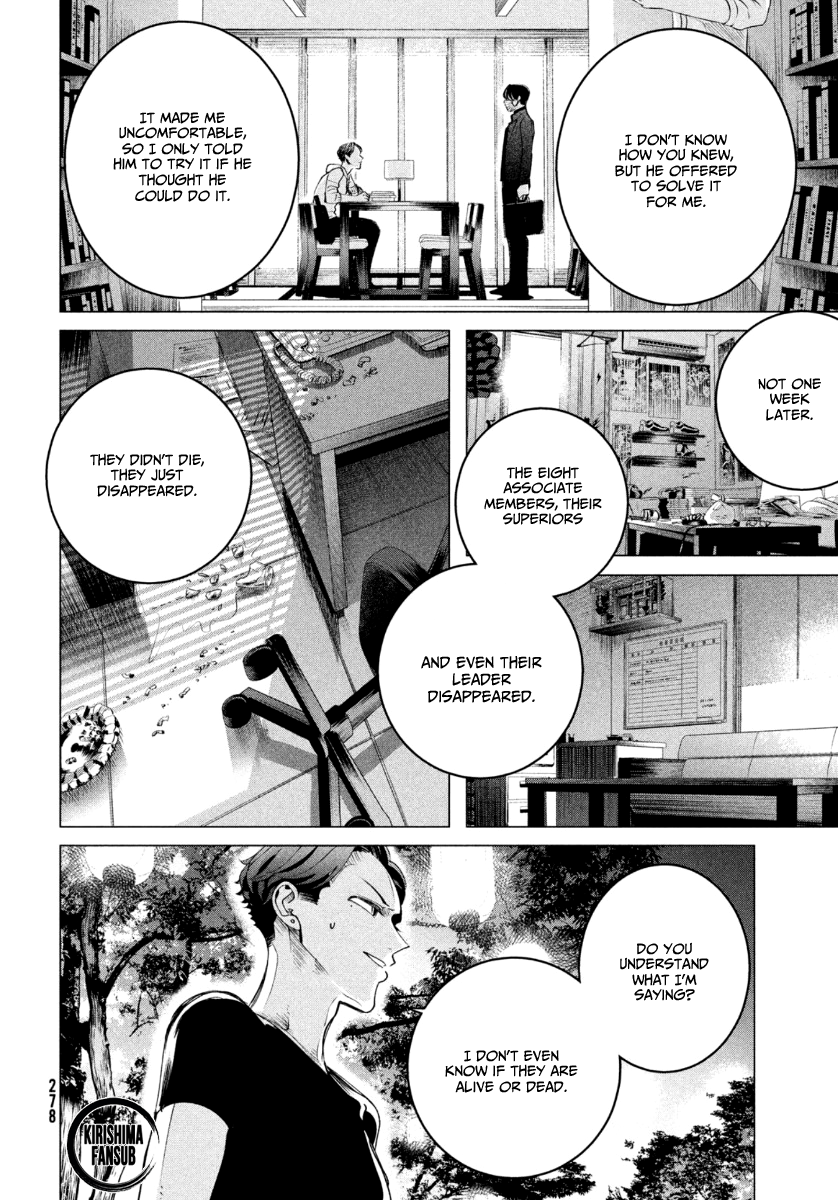 Yakuza Fiancé – Raise wa Tanin ga Ii Chapter 18.2 - Page 7