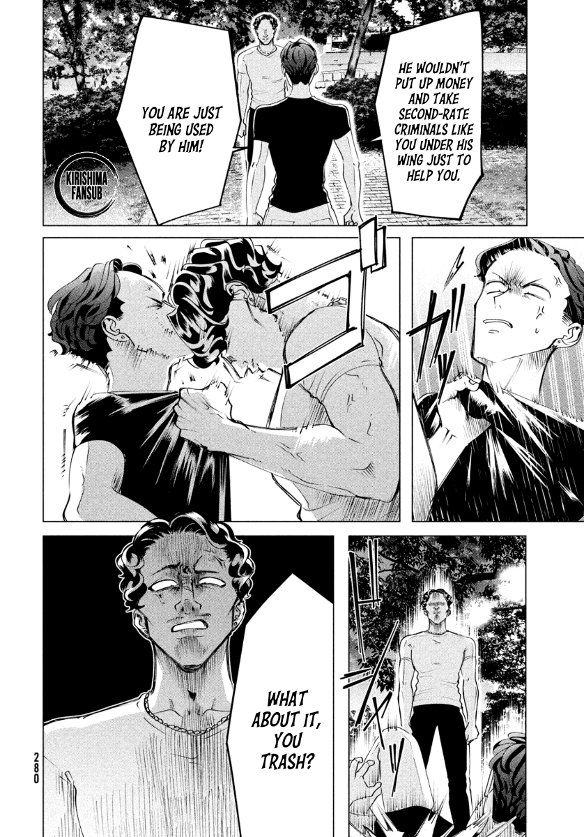 Yakuza Fiancé – Raise wa Tanin ga Ii Chapter 18.2 - Page 9