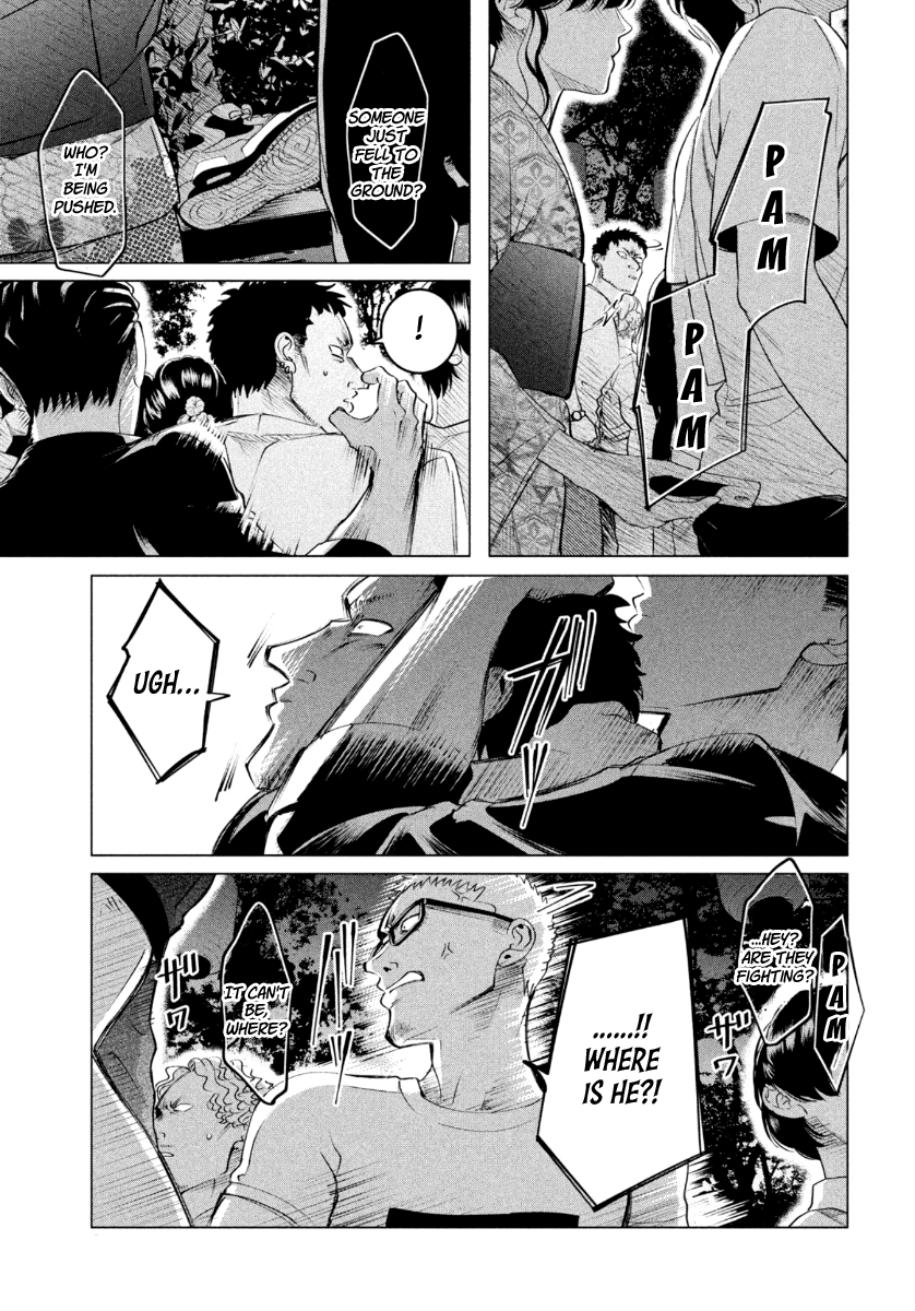 Yakuza Fiancé – Raise wa Tanin ga Ii Chapter 19.1 - Page 10