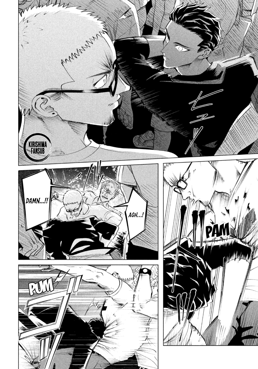 Yakuza Fiancé – Raise wa Tanin ga Ii Chapter 19.1 - Page 11