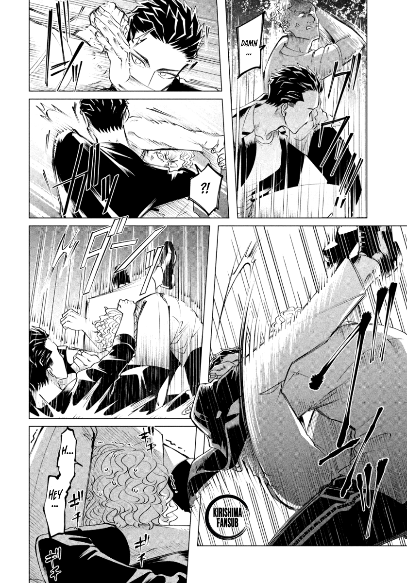 Yakuza Fiancé – Raise wa Tanin ga Ii Chapter 19.1 - Page 13