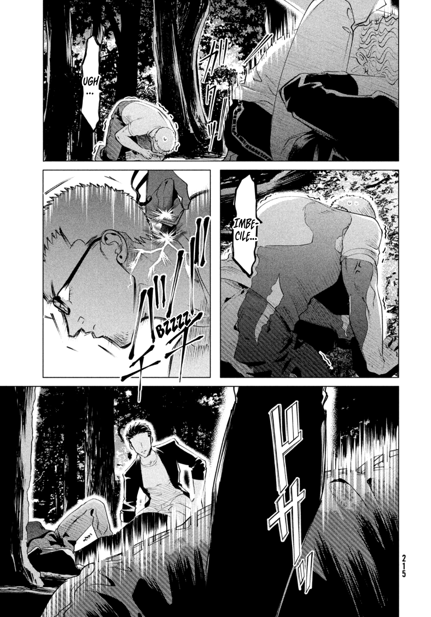 Yakuza Fiancé – Raise wa Tanin ga Ii Chapter 19.1 - Page 14