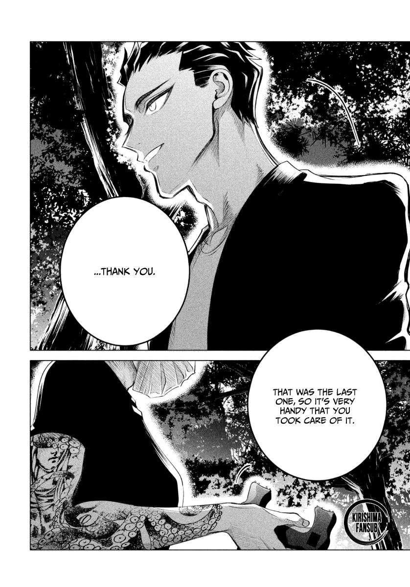 Yakuza Fiancé – Raise wa Tanin ga Ii Chapter 19.1 - Page 15