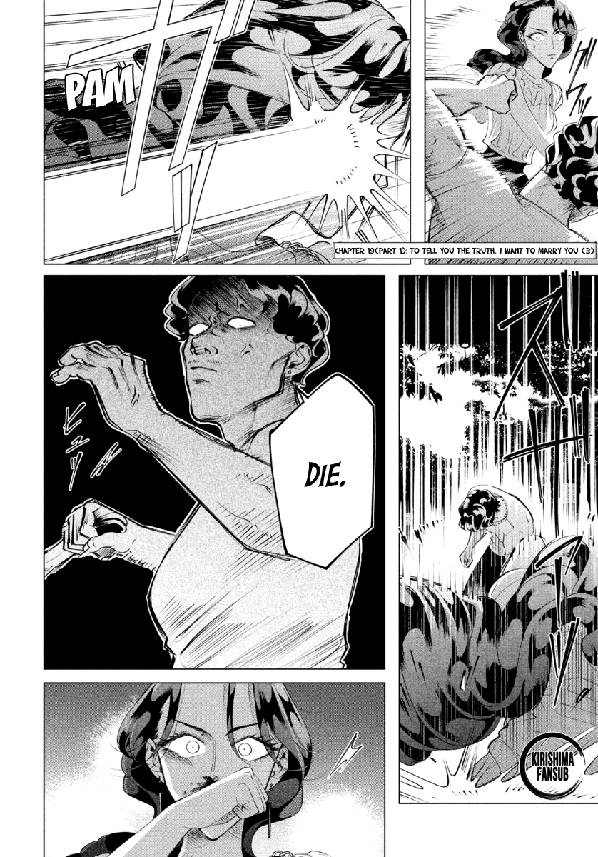 Yakuza Fiancé – Raise wa Tanin ga Ii Chapter 19.1 - Page 3