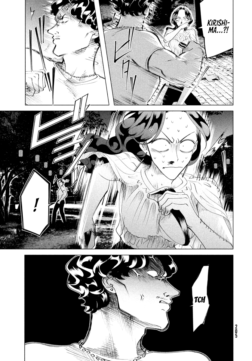 Yakuza Fiancé – Raise wa Tanin ga Ii Chapter 19.1 - Page 4