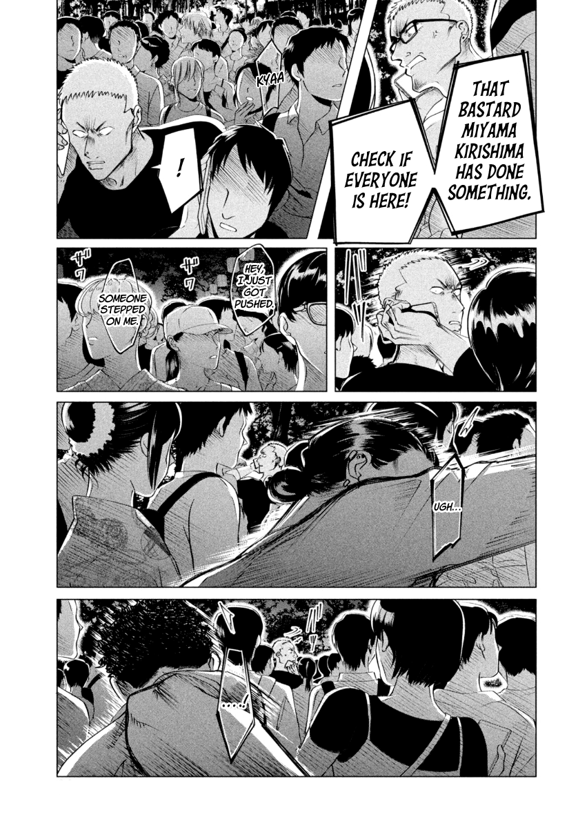 Yakuza Fiancé – Raise wa Tanin ga Ii Chapter 19.1 - Page 6