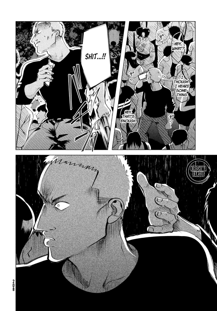 Yakuza Fiancé – Raise wa Tanin ga Ii Chapter 19.1 - Page 7