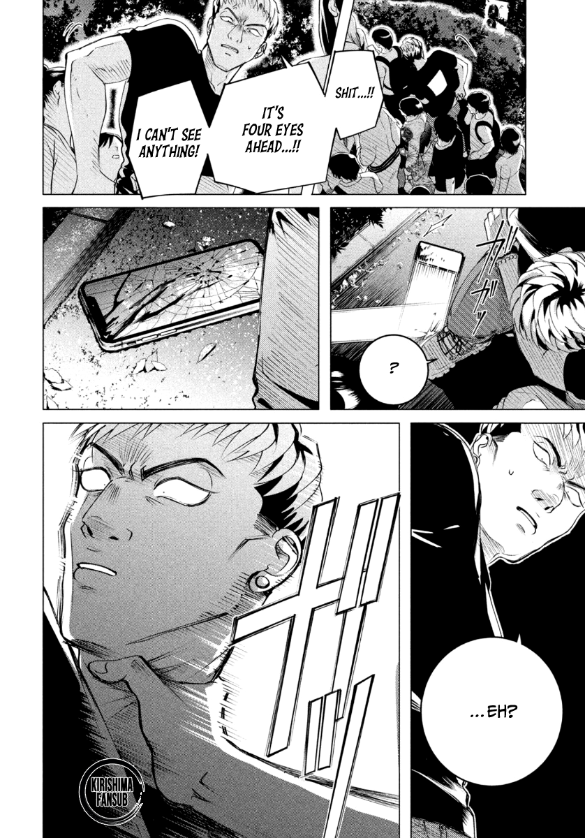 Yakuza Fiancé – Raise wa Tanin ga Ii Chapter 19.1 - Page 9