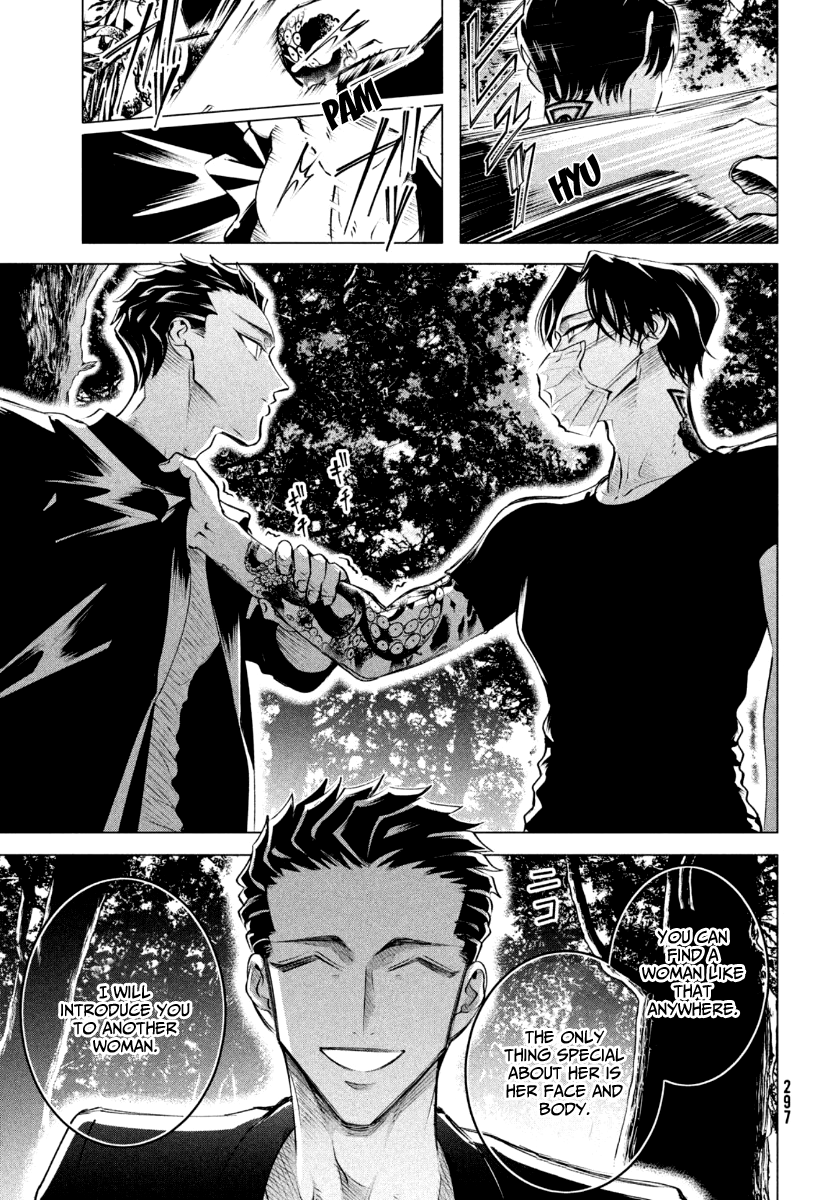Yakuza Fiancé – Raise wa Tanin ga Ii Chapter 19.2 - Page 10