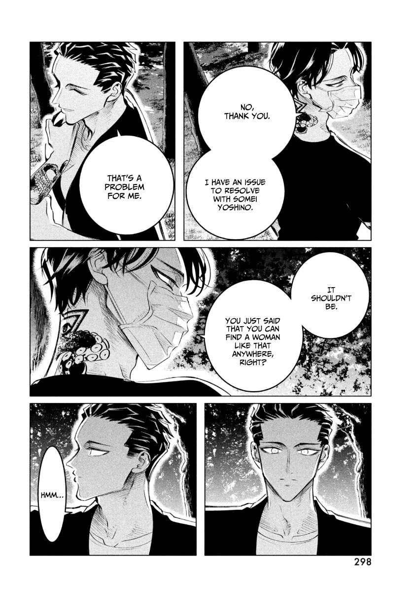 Yakuza Fiancé – Raise wa Tanin ga Ii Chapter 19.2 - Page 11