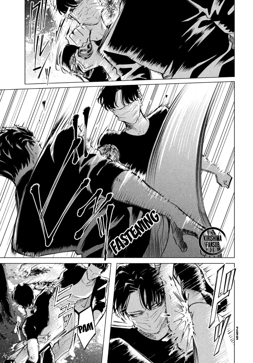 Yakuza Fiancé – Raise wa Tanin ga Ii Chapter 19.2 - Page 12