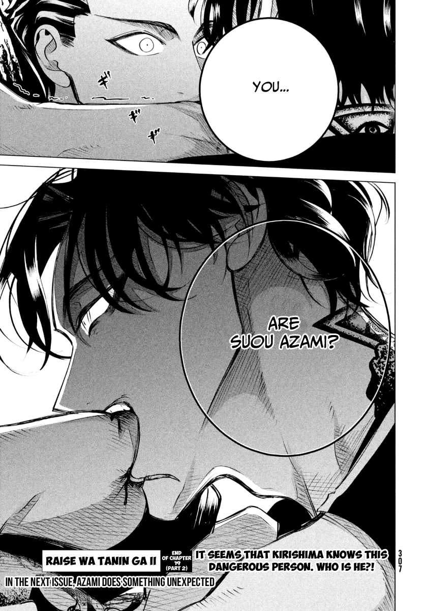 Yakuza Fiancé – Raise wa Tanin ga Ii Chapter 19.2 - Page 20