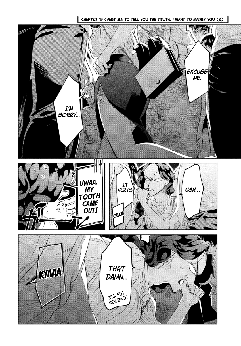 Yakuza Fiancé – Raise wa Tanin ga Ii Chapter 19.2 - Page 3