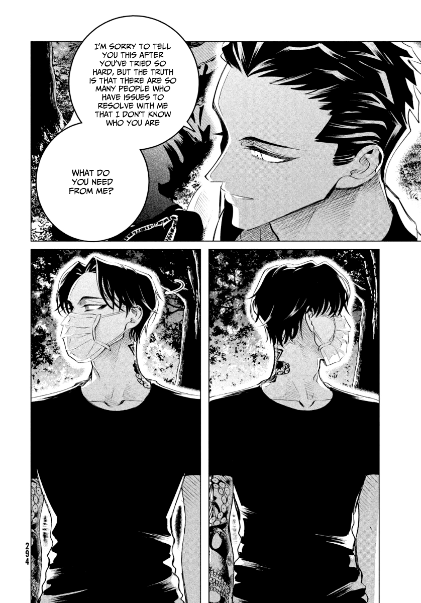 Yakuza Fiancé – Raise wa Tanin ga Ii Chapter 19.2 - Page 7