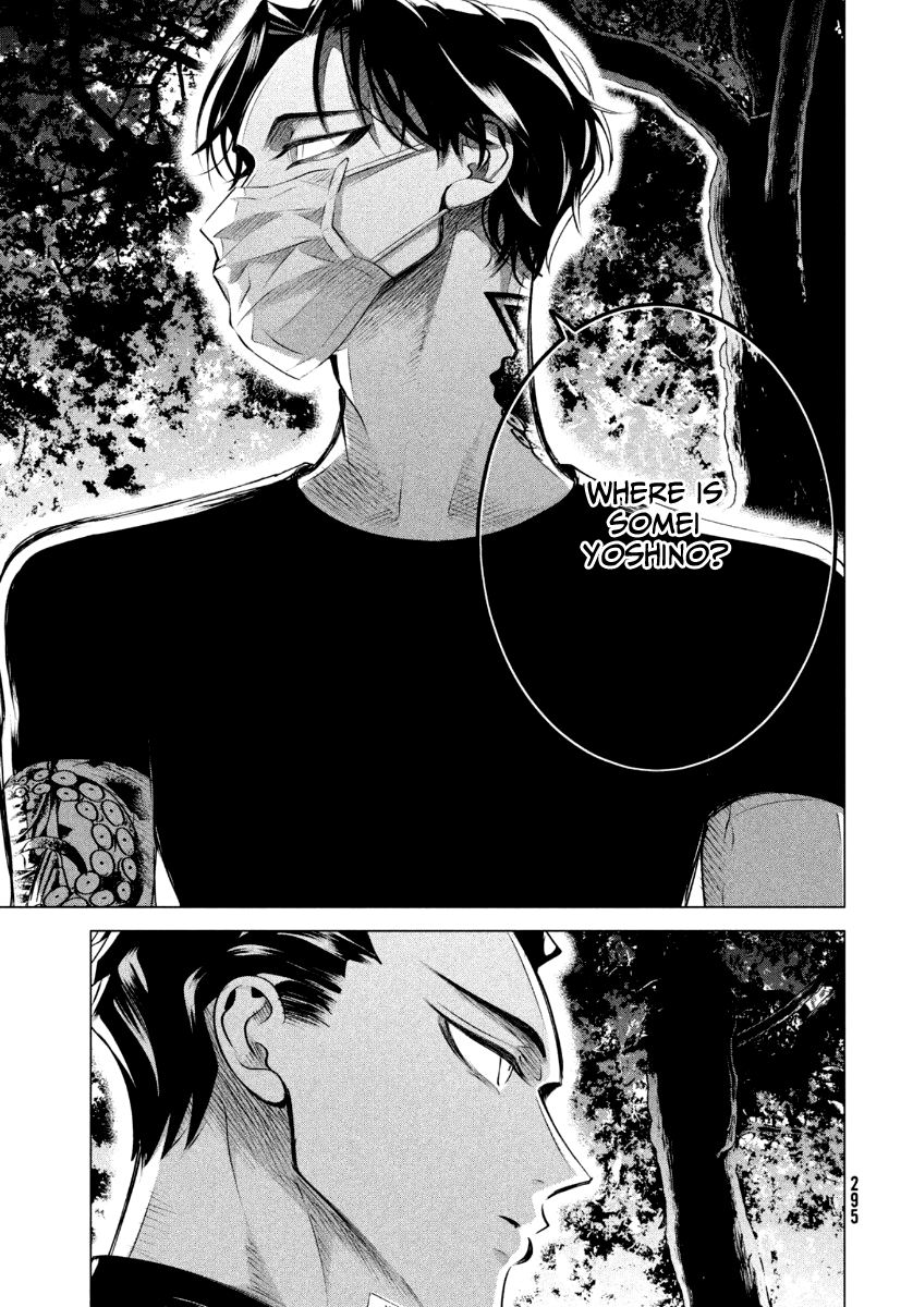 Yakuza Fiancé – Raise wa Tanin ga Ii Chapter 19.2 - Page 8