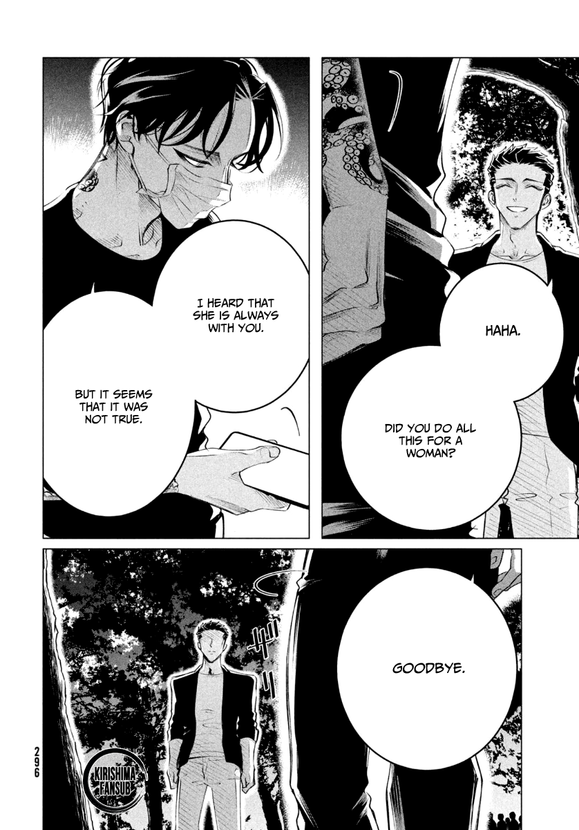 Yakuza Fiancé – Raise wa Tanin ga Ii Chapter 19.2 - Page 9