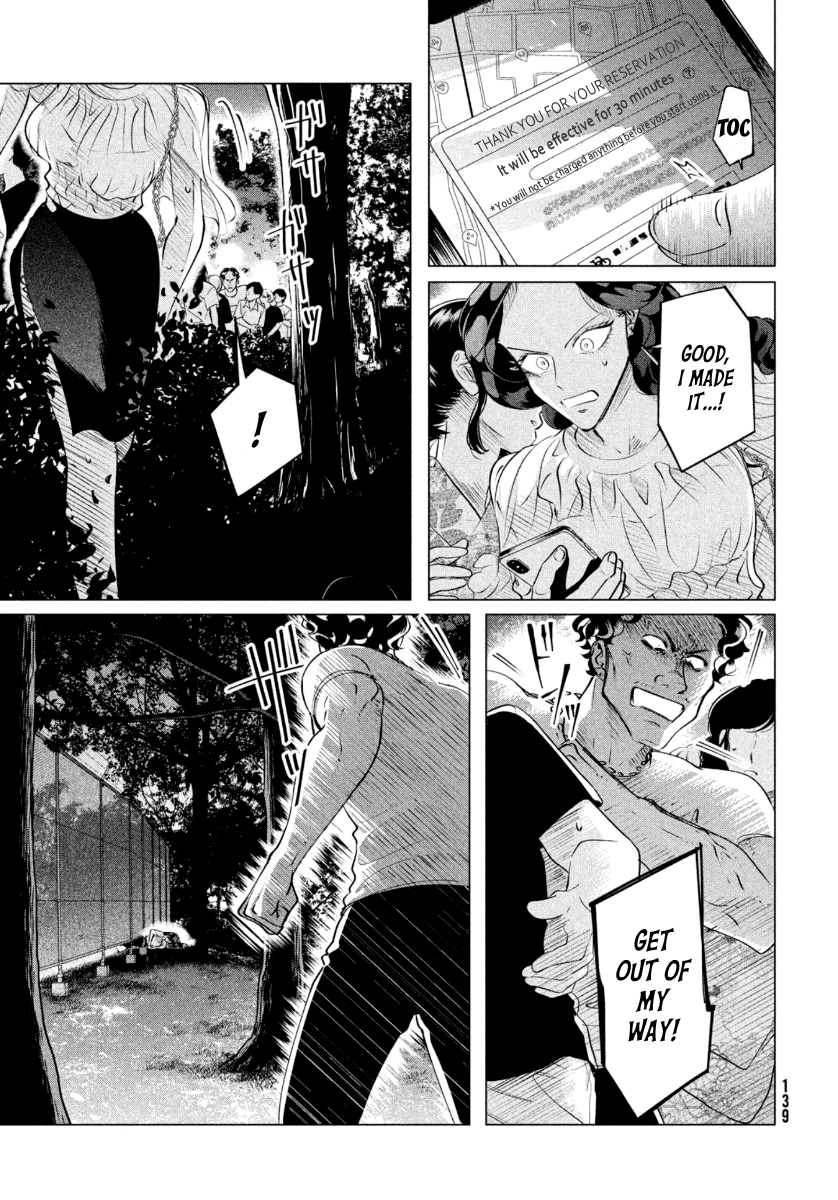 Yakuza Fiancé – Raise wa Tanin ga Ii Chapter 20.1 - Page 10