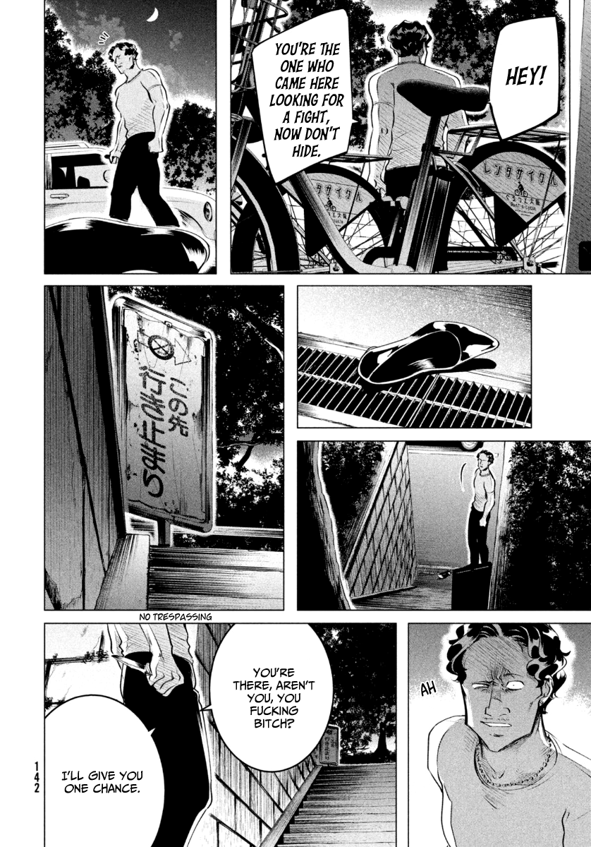 Yakuza Fiancé – Raise wa Tanin ga Ii Chapter 20.1 - Page 13