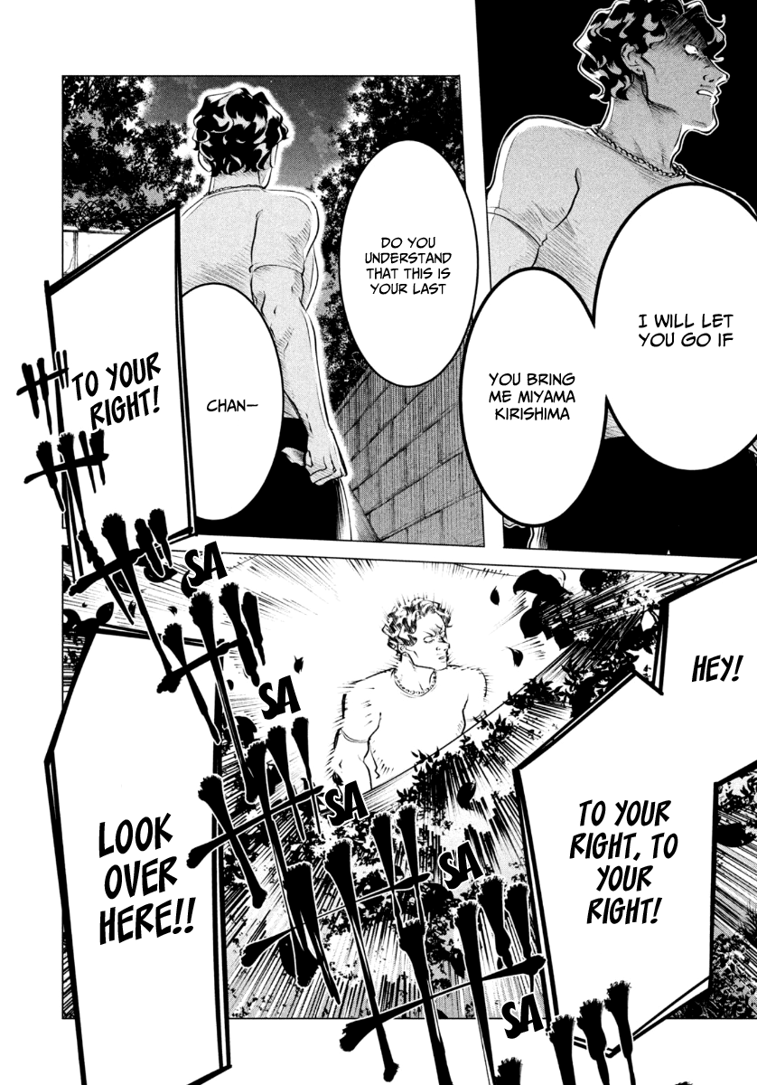 Yakuza Fiancé – Raise wa Tanin ga Ii Chapter 20.1 - Page 14