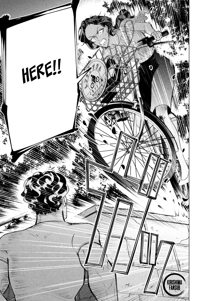 Yakuza Fiancé – Raise wa Tanin ga Ii Chapter 20.1 - Page 15