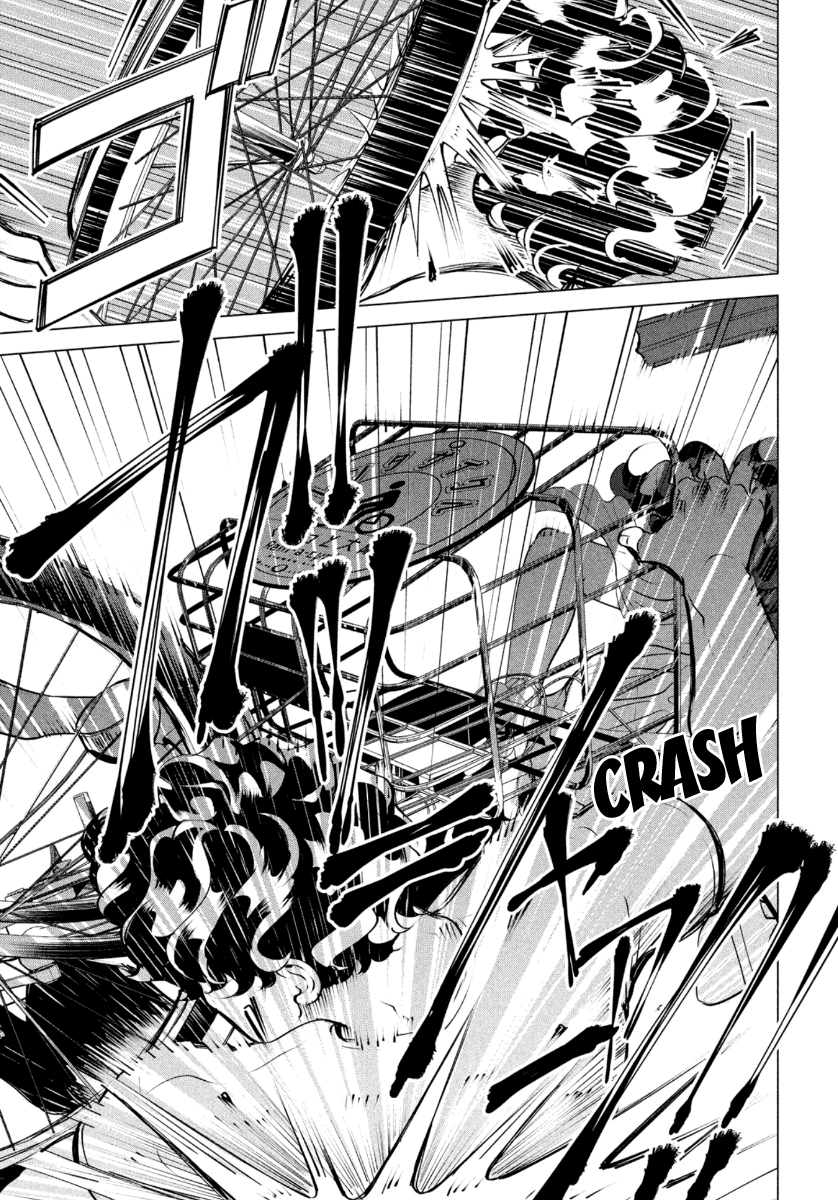 Yakuza Fiancé – Raise wa Tanin ga Ii Chapter 20.1 - Page 16