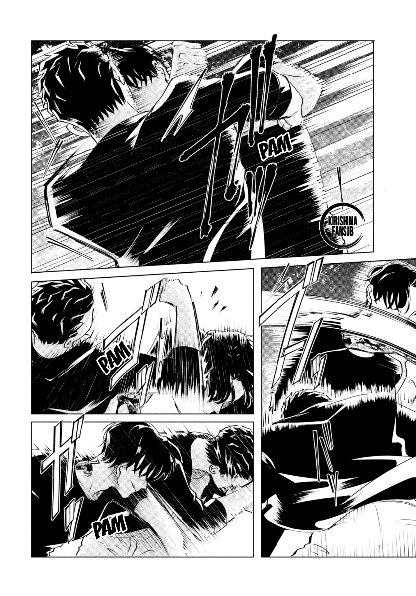 Yakuza Fiancé – Raise wa Tanin ga Ii Chapter 20.1 - Page 3