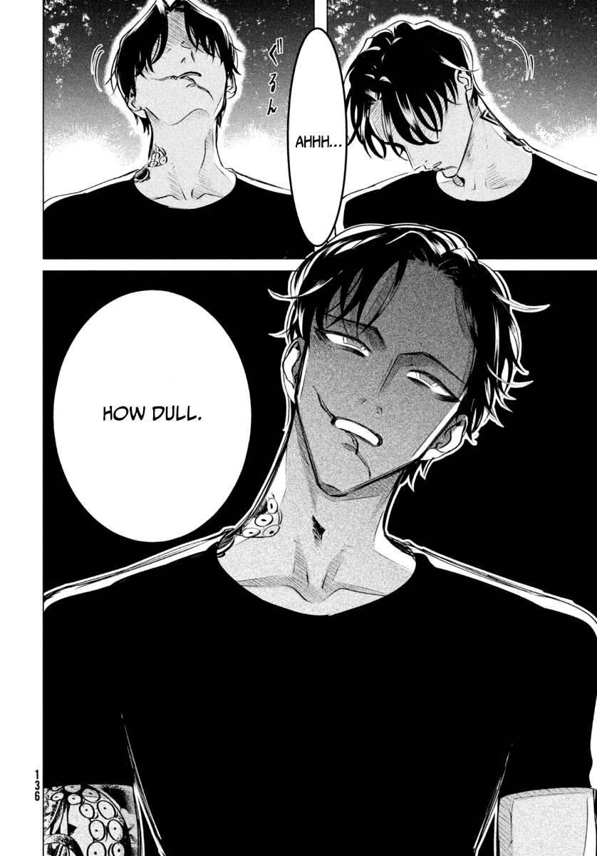 Yakuza Fiancé – Raise wa Tanin ga Ii Chapter 20.1 - Page 7