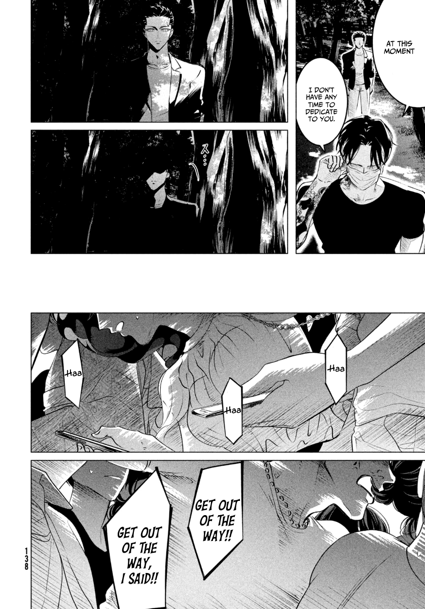 Yakuza Fiancé – Raise wa Tanin ga Ii Chapter 20.1 - Page 9