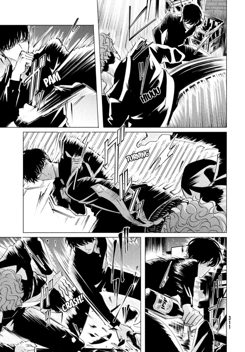 Yakuza Fiancé – Raise wa Tanin ga Ii Chapter 20.2 - Page 4