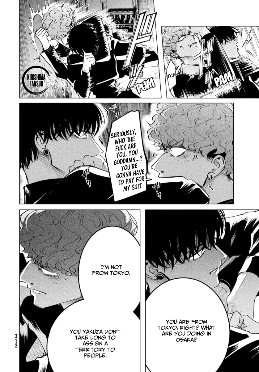 Yakuza Fiancé – Raise wa Tanin ga Ii Chapter 20.2 - Page 5